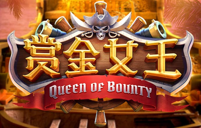 大发bet手机版 云顶集团官网手机版下载
