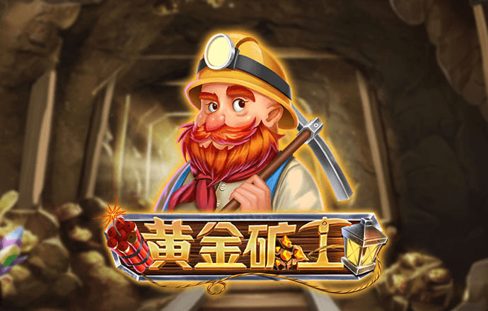 南宫28ng娱乐app截图1