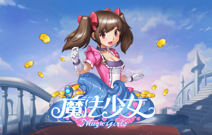 文字怪谈